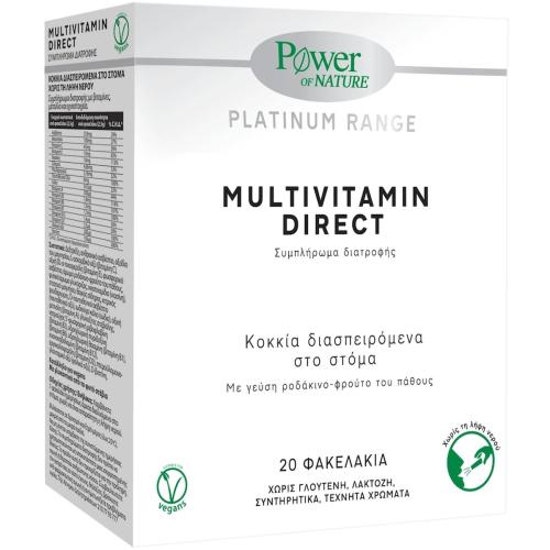 Power of Nature Platinum Range Multivitamin Direct Food Supplement Πολυβιταμινούχο Συμπλήρωμα Διατροφής για τη Φυσιολογική Λειτουργία του Οργανισμού 20 Sticks